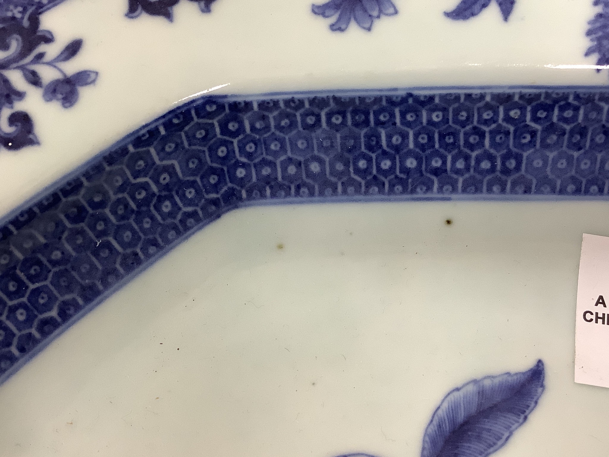 An 18th century Chinese export blue and white plate, 38cm